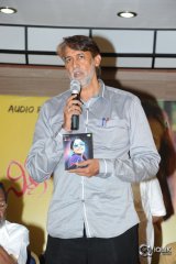 Nirnayam Movie Audio Launch